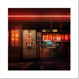 Cyberpunk Tokyo Ramen Shop Posters and Art